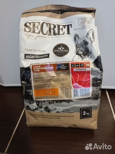 Сухой корм для собак