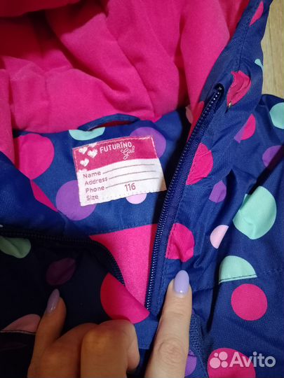 Демисезонный костюм для девочки 116