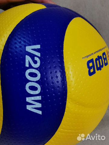 Волейбольный мяч