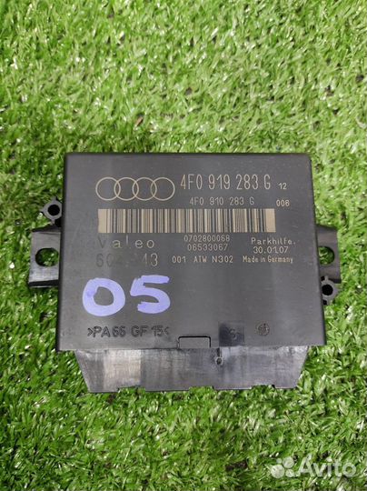 Блок парковки Audi Q7 (4LB) 2007