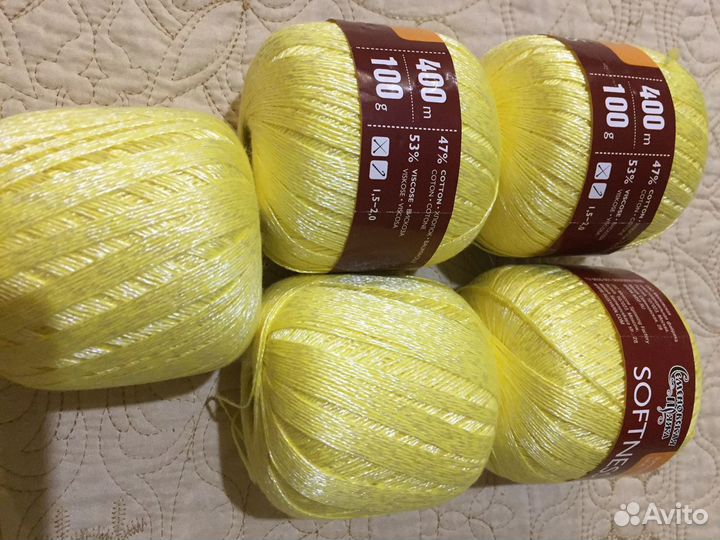 Нитки для вязания