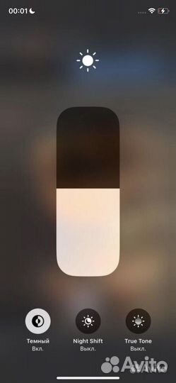 iPhone, 4 ГБ
