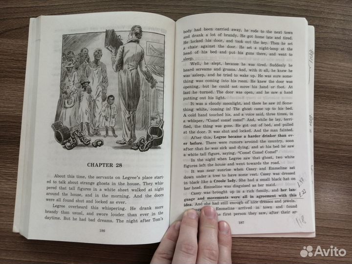 Хижина Дяди Тома Uncle Tom's Cabin книга английски