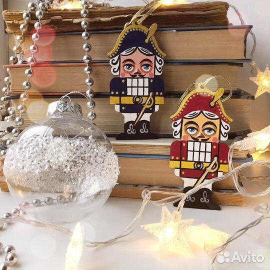 Елочные игрушки