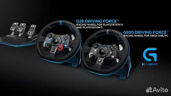 Logitech G29 / G920 Новые