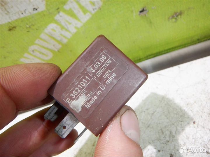 Реле Дэо Нексия