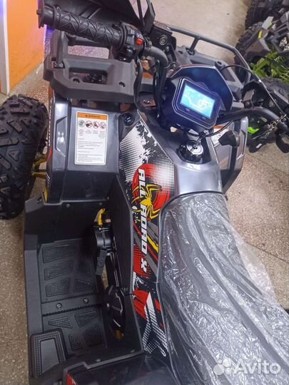 Motoland ALL road X 200