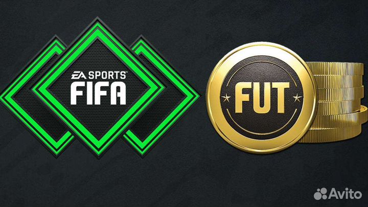 Монеты FIFA 23 PlayStation/Xbox