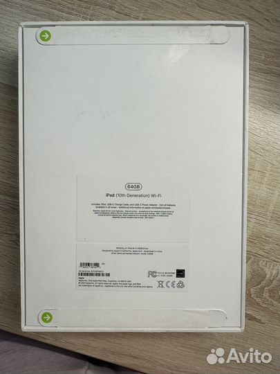 Планшет apple iPad 10.9 2022 wi fi 64 гб