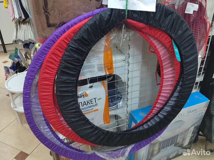 Обруч для художественной гимнастики 80