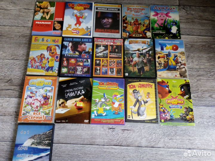 DVD диски фильмы