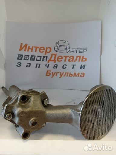 Насос масляный в сборе 21010101101000