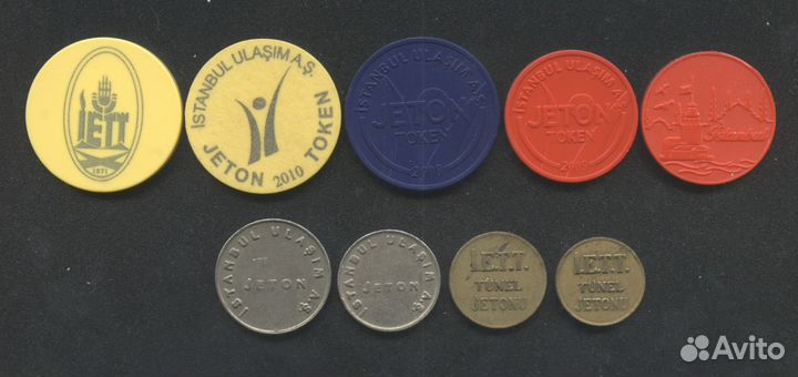 Жетоны метро Турции - Стамбул 9 шт