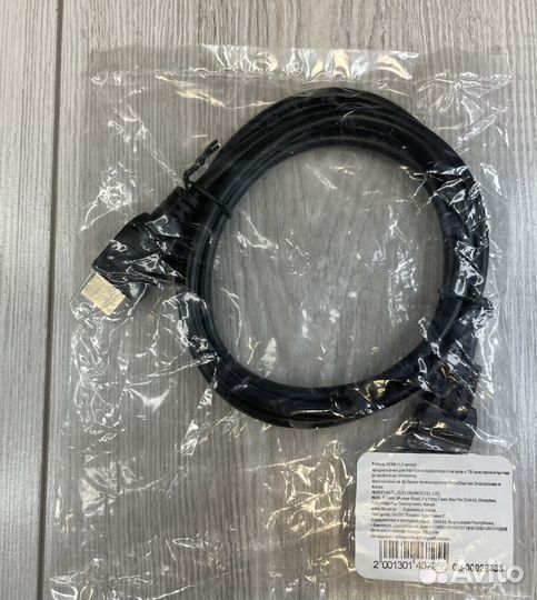 Кабель hdmi 4k