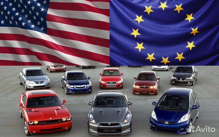 Привозим авто из Китая Кореи Америки и Европы