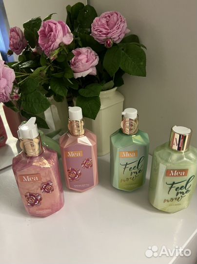 Гель для душа меа