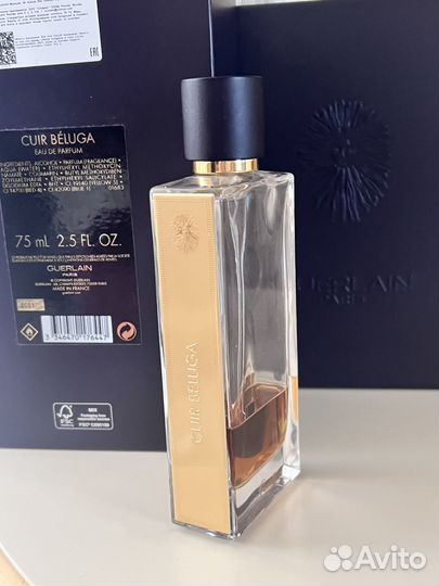 Cuir Béluga Guerlain