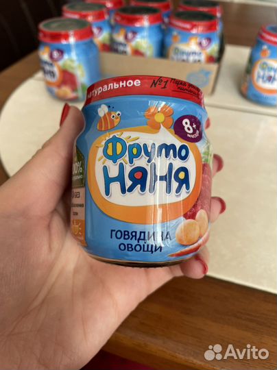 Детское мясное пюре