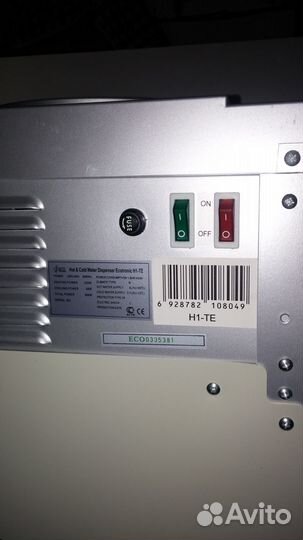 Кулер для воды настольный