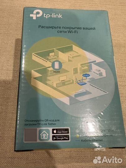 Усилитель wifi сигнала tp link