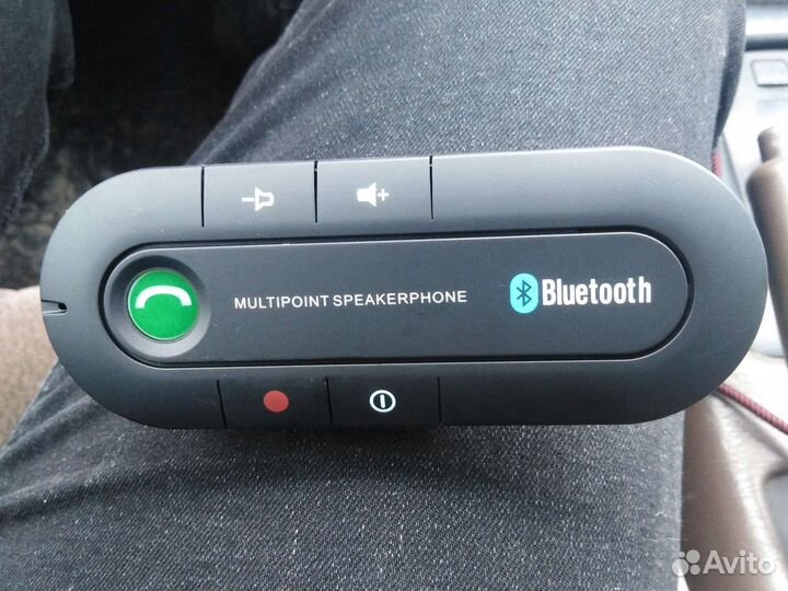 Громкая связь в автомобиле