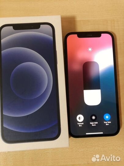 iPhone 12, 128 ГБ