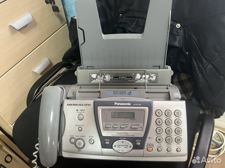 Телефон офисный panasonic.Торг