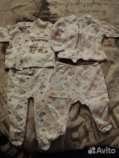 Вещи пакетом для новорожденного рр. 56-62