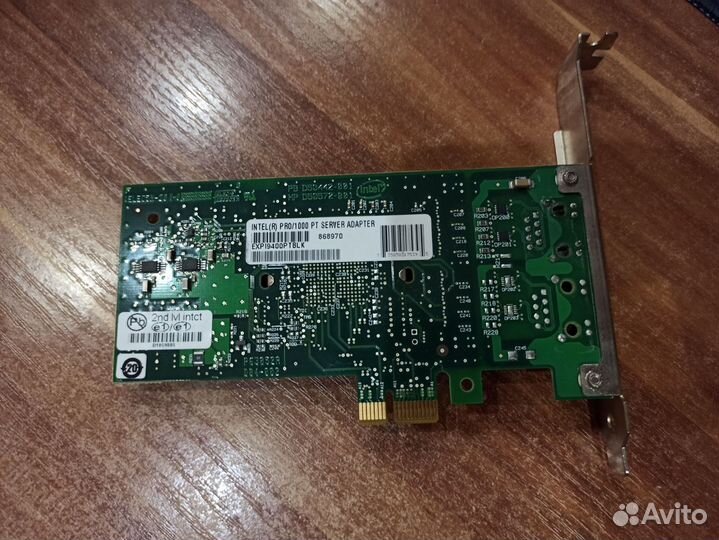 Сетевая карта Intel PRO/1000 PT server adapter