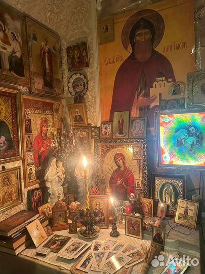 Предсказание,таролог,гадание на картах,ясновидящая