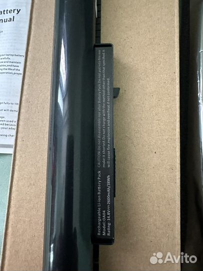 Батарея для ноутбука HP