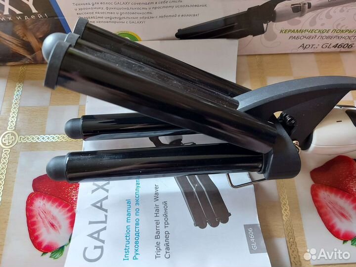Стайлер для волос тройной