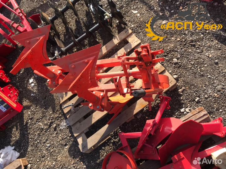 Плуг УРАЛЕЦ 2L-220, 2024