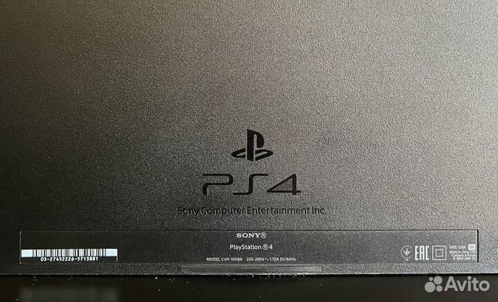 Playstation 4 fat 500gb