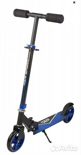 Самокат детский двухколесный новый