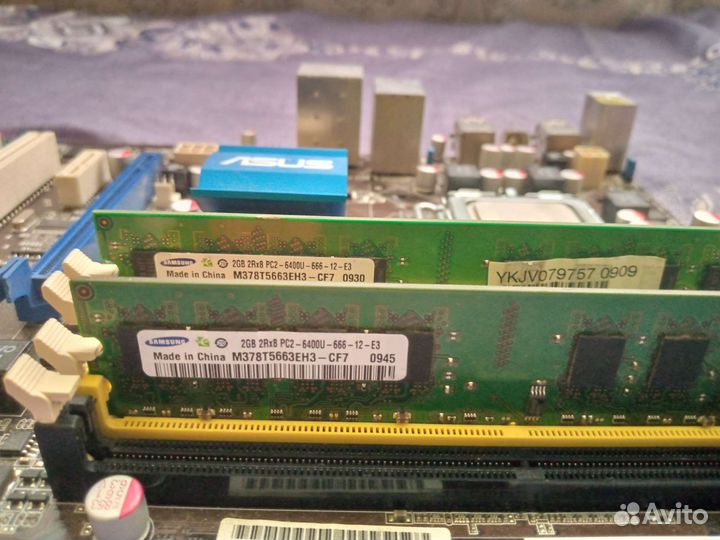 Связка на Lga775 - xeon e5440 + asus p5ql pro