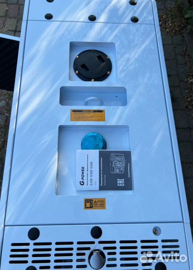 Дизельный генератор 15 kW G-power трехфазный с пос