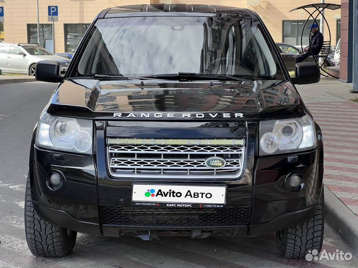 Land Rover Freelander 2.2 AT, 2008, 202 750 км