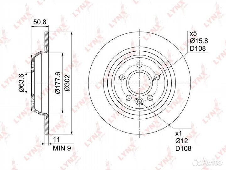 Диск тормозной зад прав лев