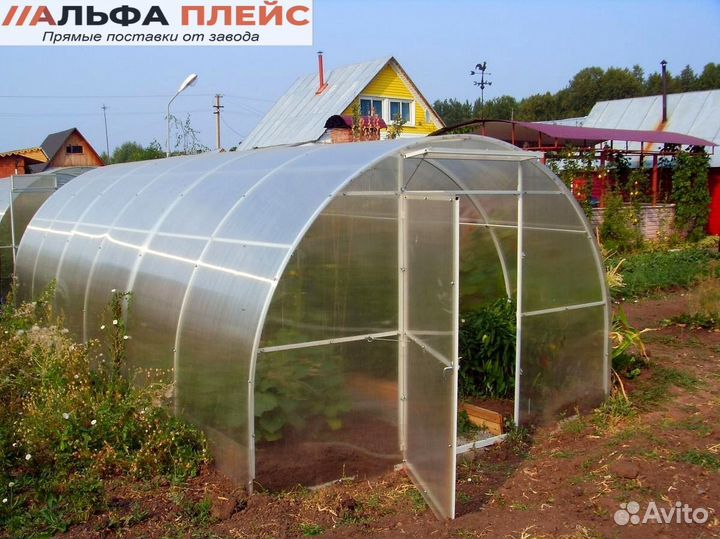 Поликарбонат