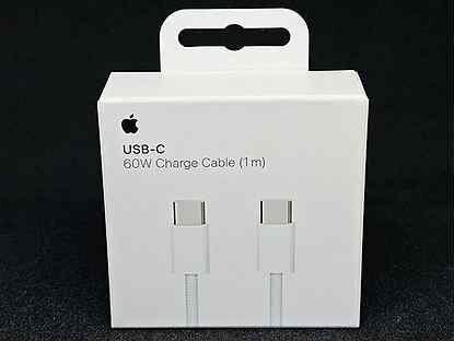 Кабель зарядки Apple USB-C - USB-C 1m 60w оригинал