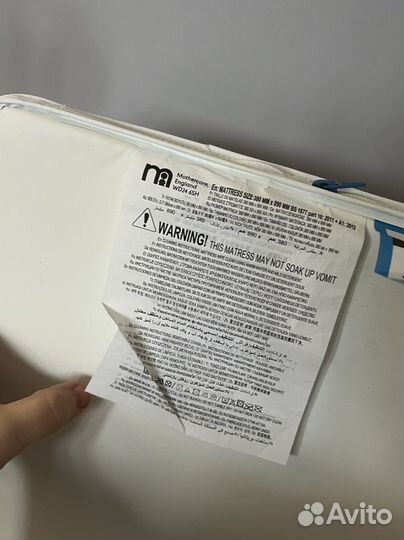 Детская кровать колыбель mothercare