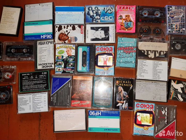 Аудио кассеты 35 шт