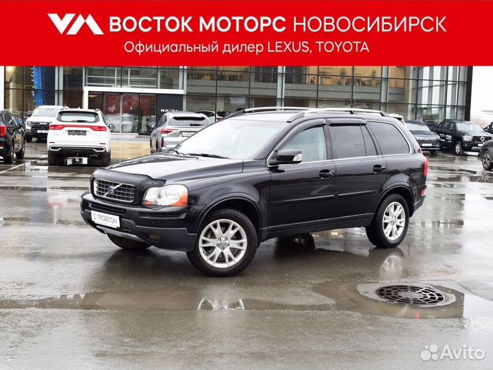 Volvo XC90 2.5 AT, 2006, 231 000 км