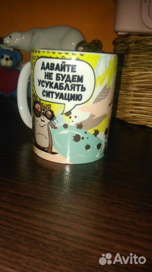 Печать на кружках