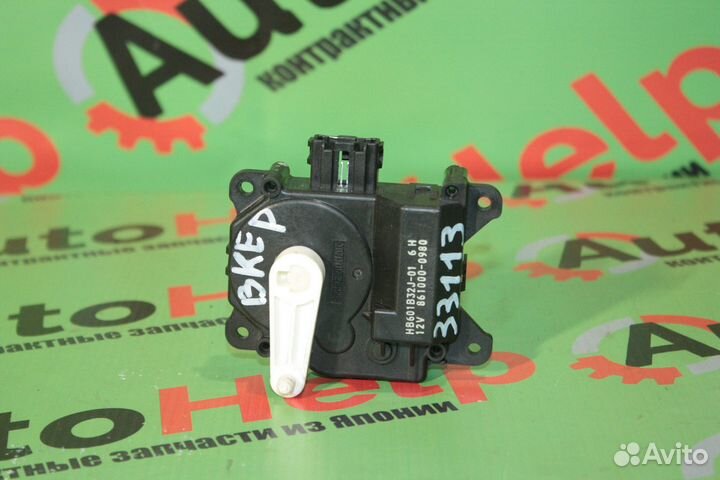 Сервопривод заслонок печки mazda axela bkep