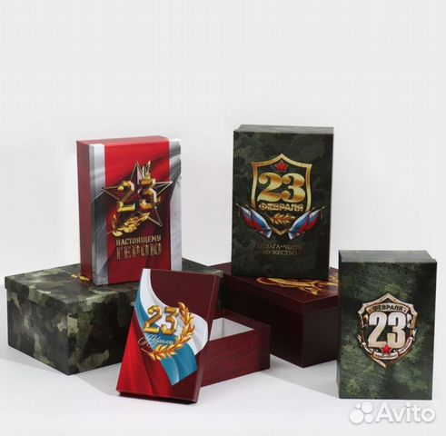 Коробка подарочная