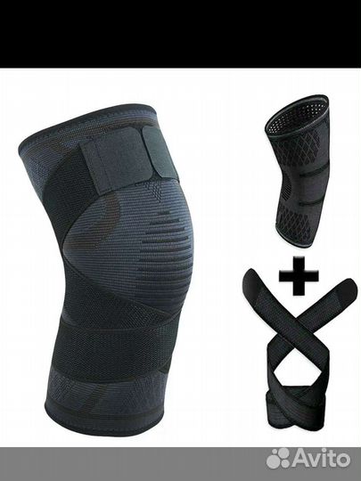Бандаж на колено наколенники ортопедические