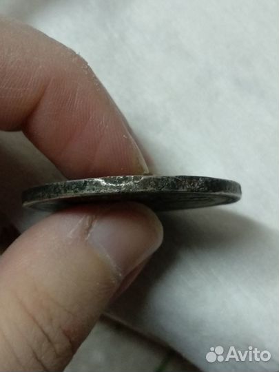 Царский рубль 1898 Г. ** брюссель. николай II