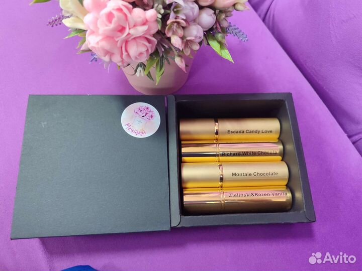 Набор масляных духов